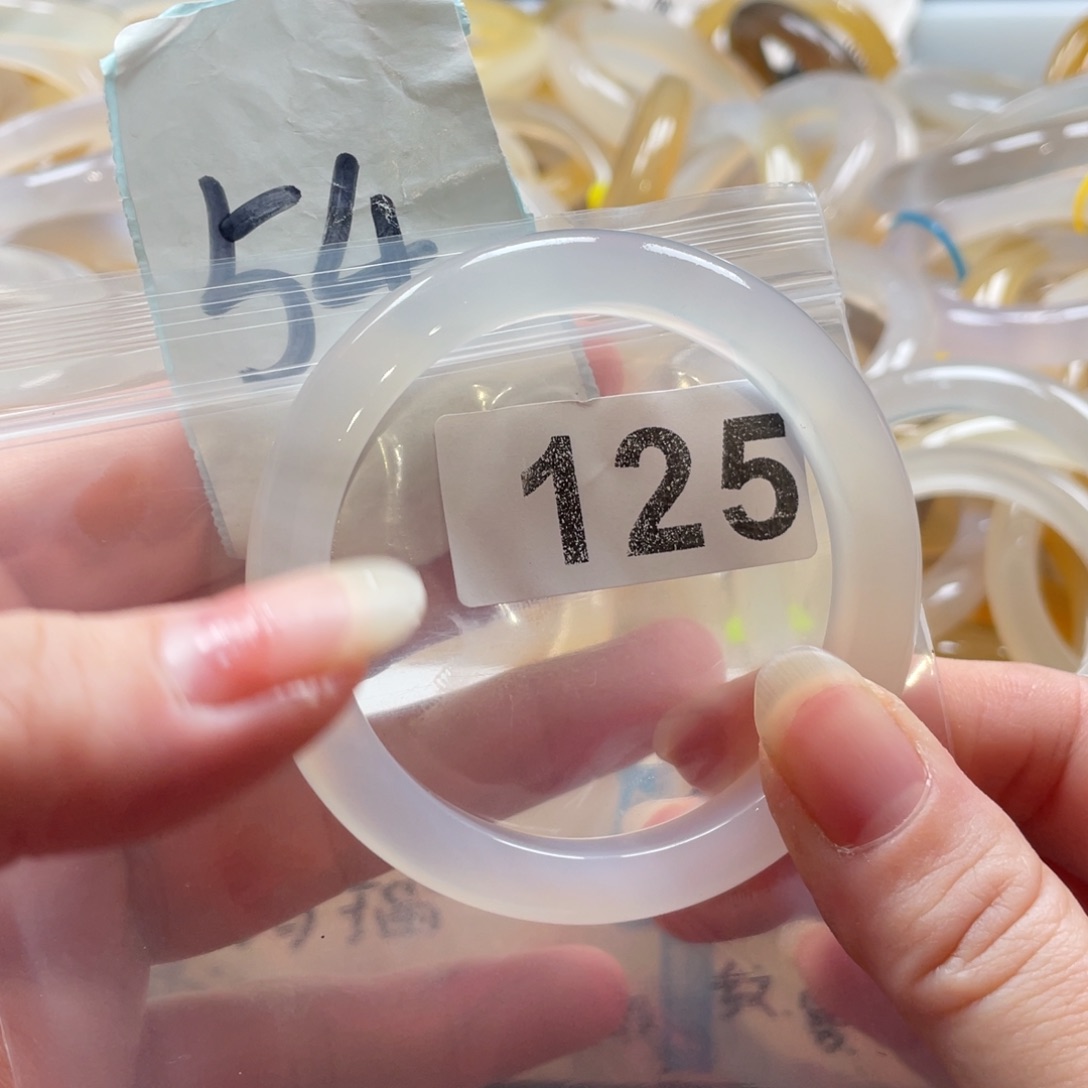 玛瑙/玉髓未镶嵌手镯