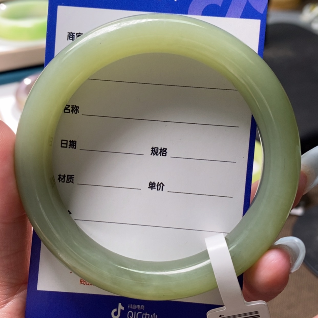 【闪购商品】和田玉手镯未镶嵌