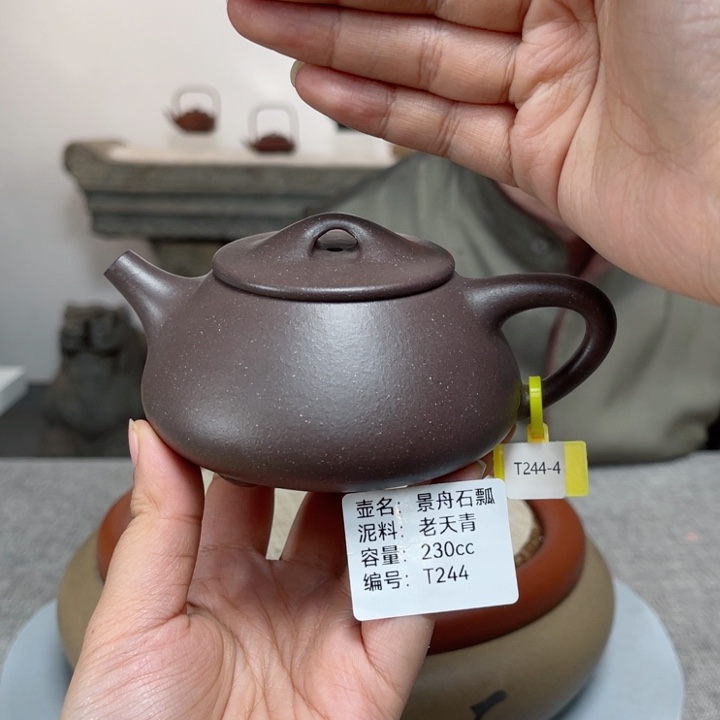 紫砂茶壶紫砂刻绘