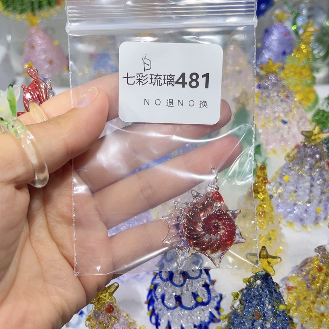 陆***白颈饰玻璃481海螺一个