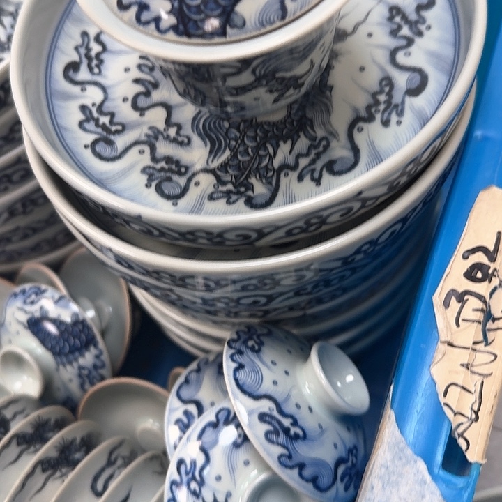 瓷片青花鱼化龙二才马蹄盖碗