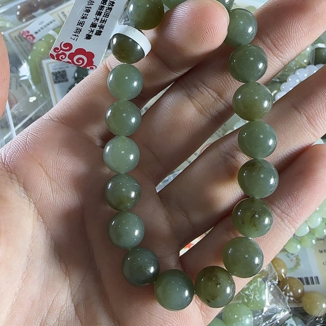 和田玉手链未镶嵌218