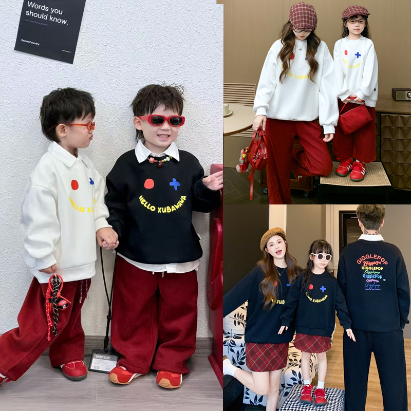 2025亲子装笑脸背后字母印花一家三口卫衣秋冬装长袖婴儿爬服8107