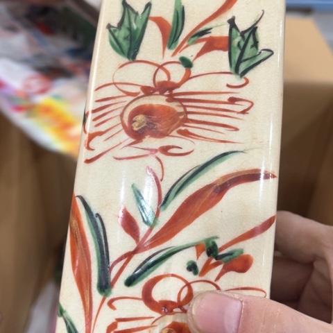 开播发布会都是要走杯員*