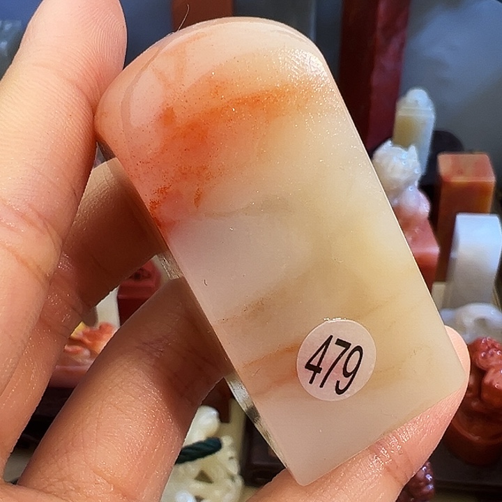 寿山石印石479号55:26:26