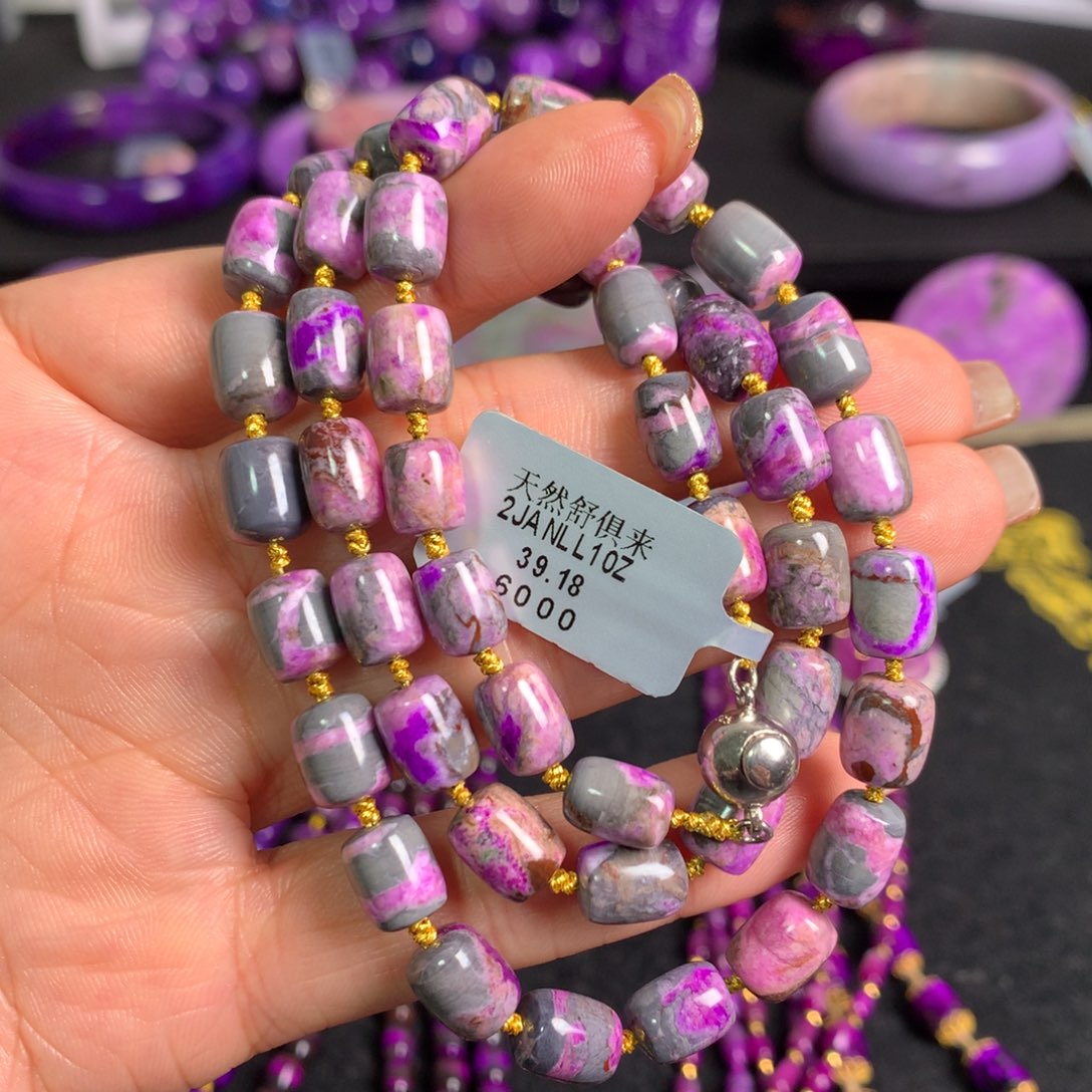 苏纪石（舒俱来）桃粉桶珠项链未镶嵌交****盟