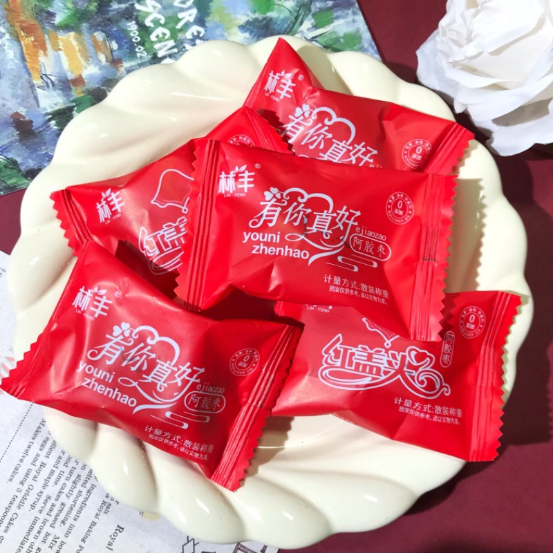 林丰有你真好阿胶蜜枣结婚喜枣蜜饯休闲零食伴手礼小吃年货
