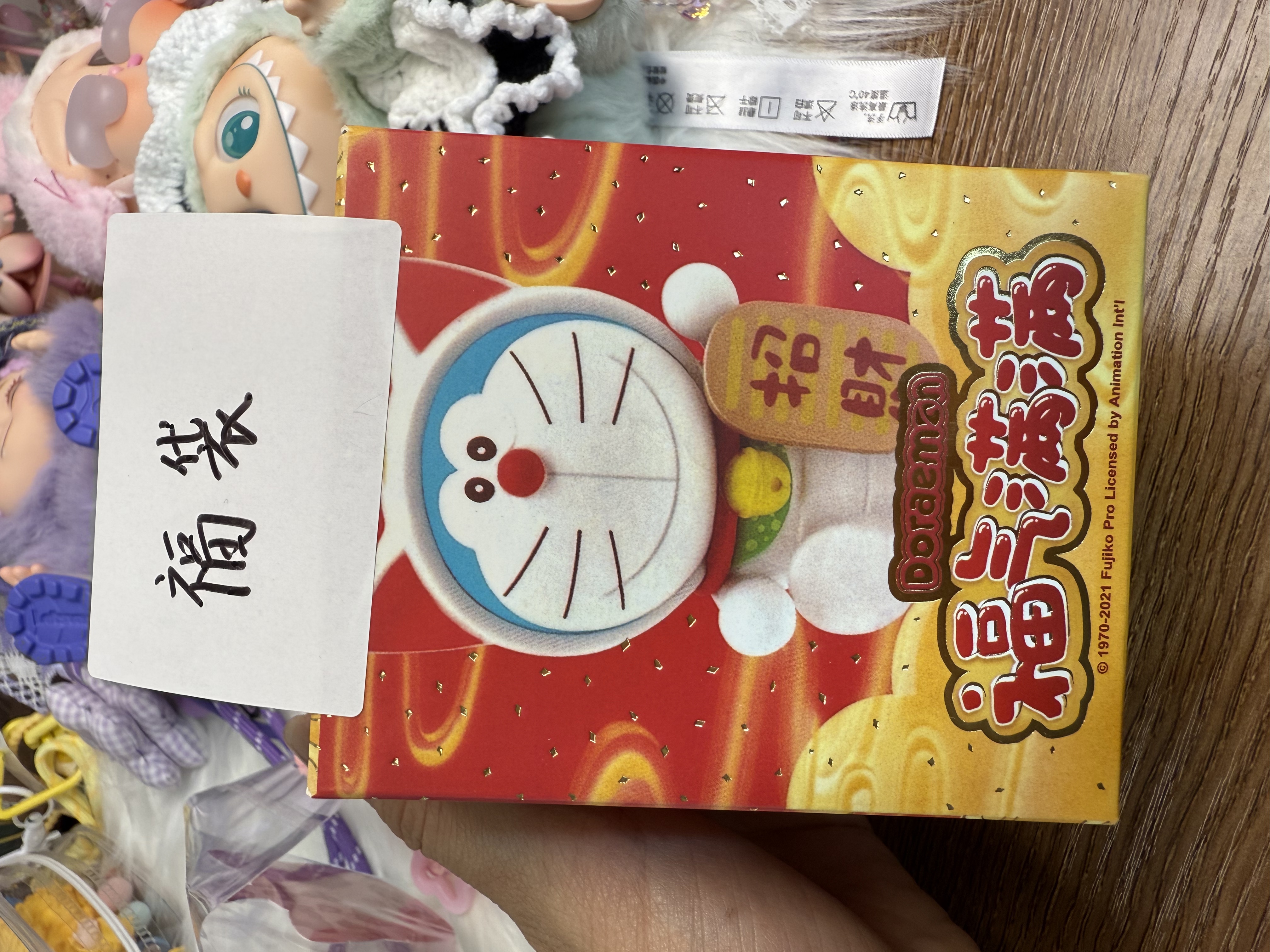 哆啦A梦盲盒玩具