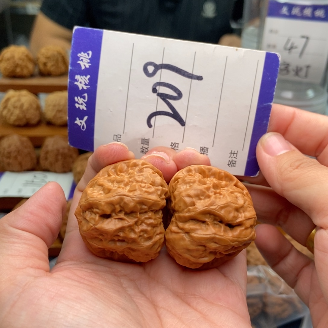 文玩核桃把件38蛤蟆头