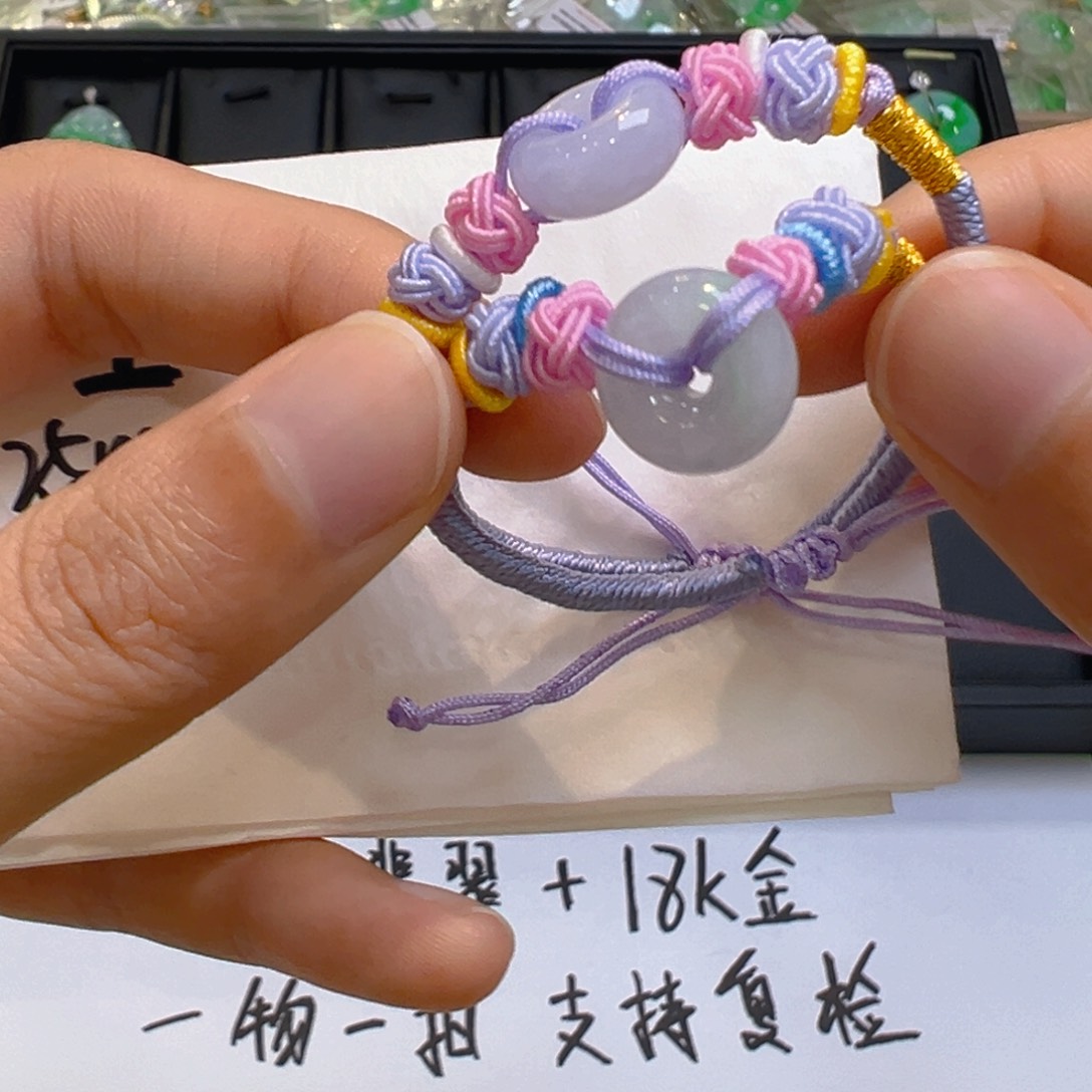 翡翠未镶嵌手链多样性