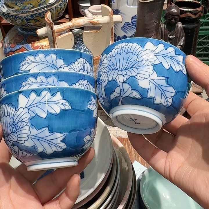 茶盏纪念款任意三单包邮