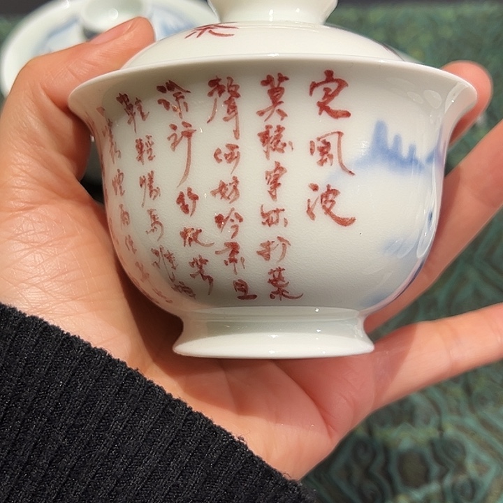 柴窑国家一级书法师黄维真亲工