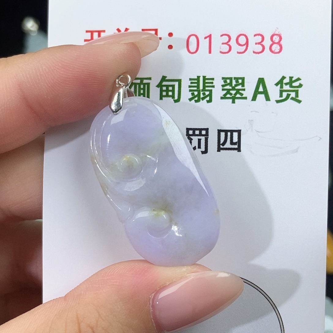 翡翠未镶嵌颈饰天然