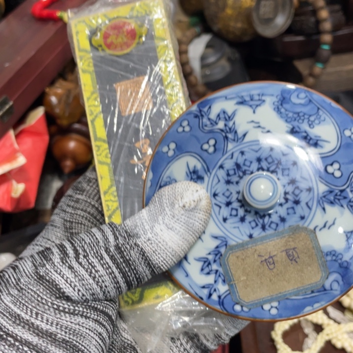 紫砂陶瓷艺术陶瓷艺术陶瓷艺术