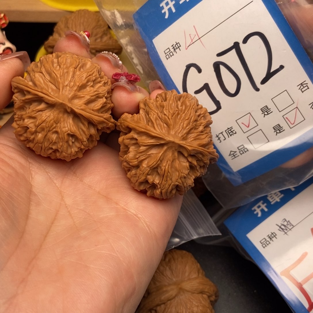 桃核吊坠核桃苹果园狮子头