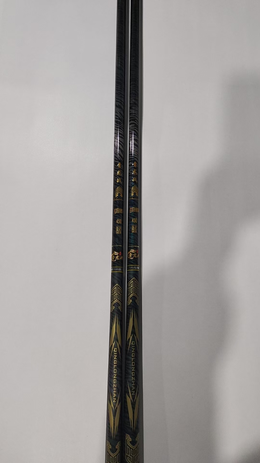 青龙鱼竿6H19调鱼竿台钓竿手竿6.3米