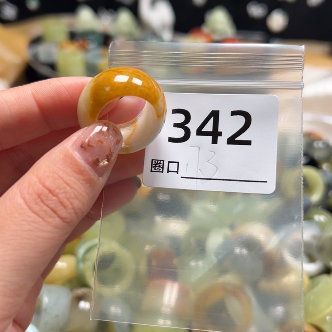 喜***蛇纹石玉未镶嵌戒指