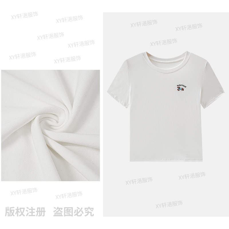 ｜奢柔垂感｜莱赛尔天丝 T｜腊肠狗精致刺绣｜夏日高质感通勤短袖 T