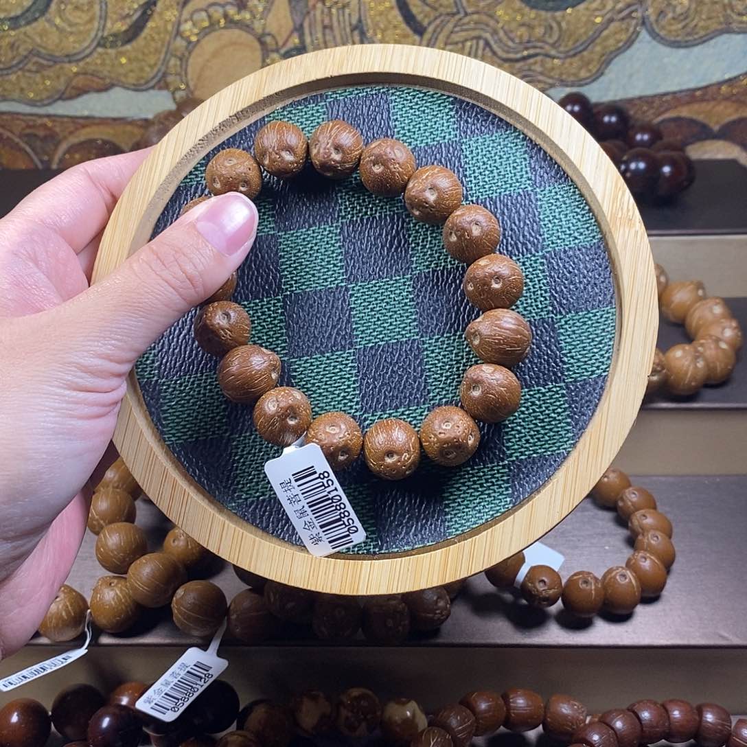紫金鼠吊坠?**-13黄皮原皮