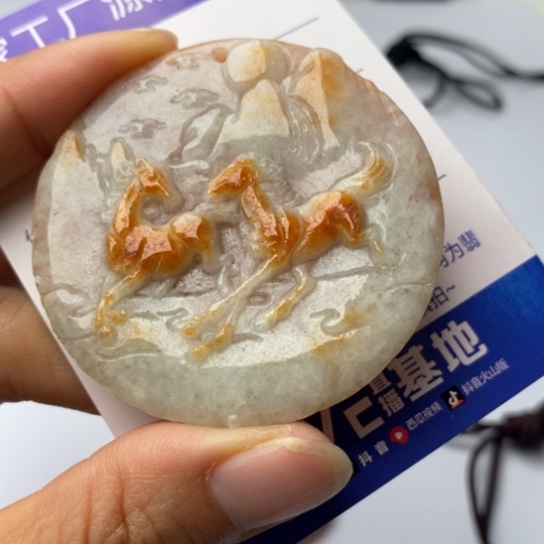 翡翠颈饰未镶嵌翡翠