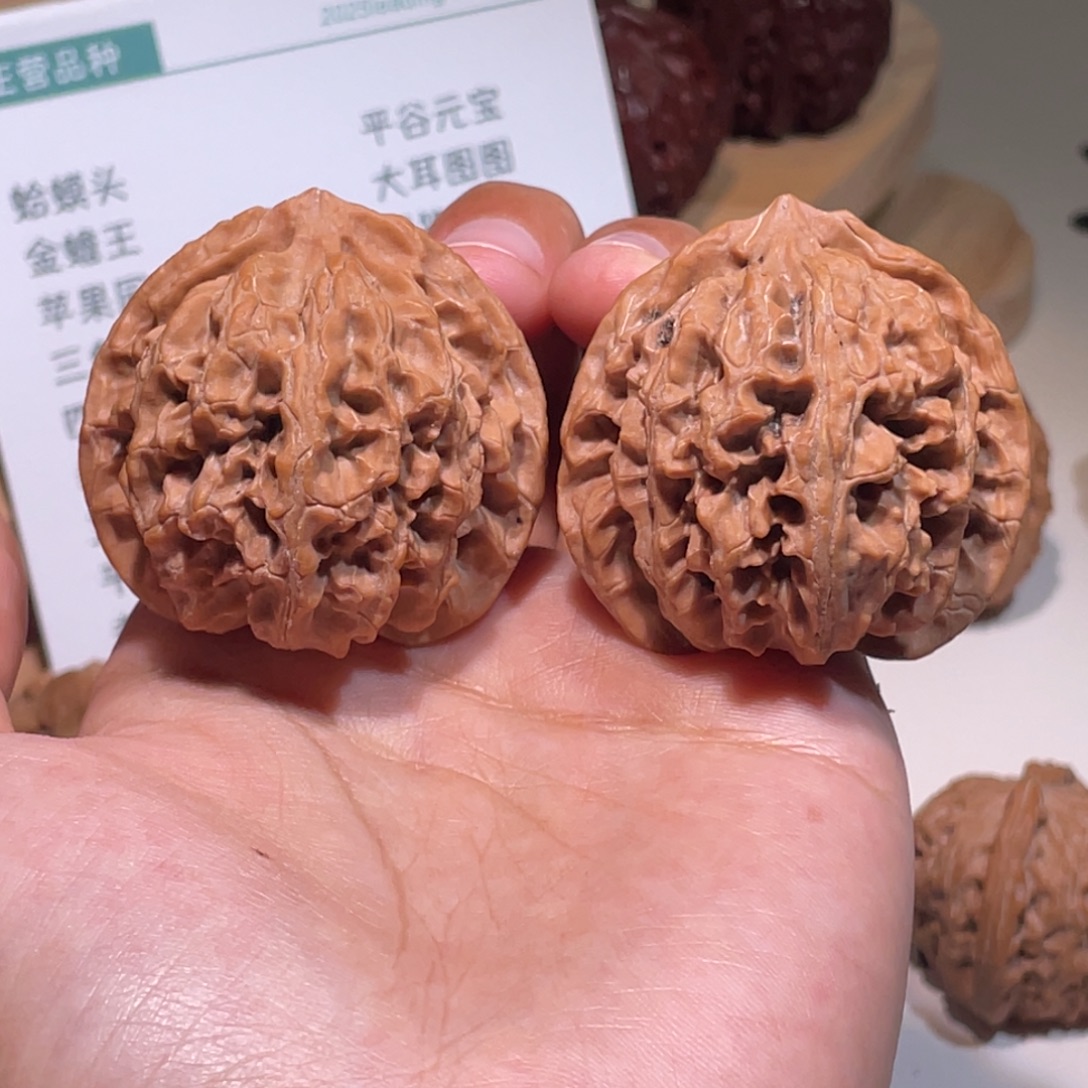 吊坠文玩核桃41 40 苹果园 6389