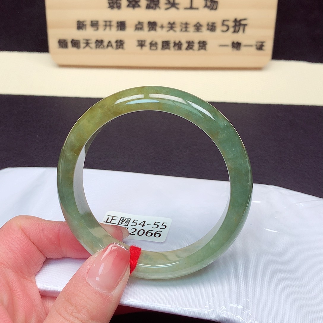 翡翠手镯未镶嵌2066号