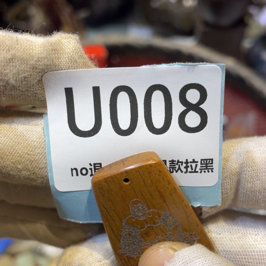 为***6陶瓷火爆热卖rmrm