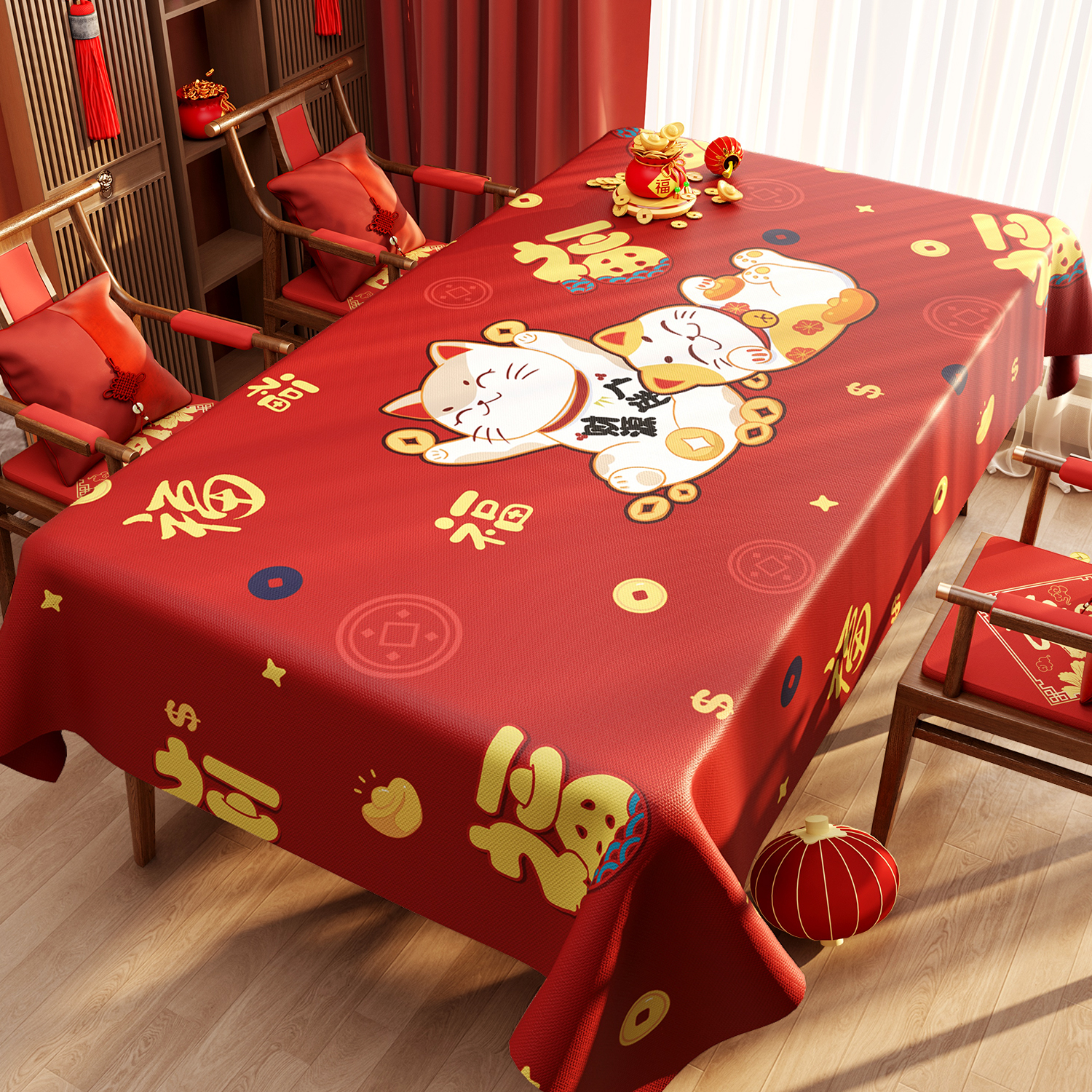 新年桌布免洗防水防油喜庆红色餐桌布氛围感2025茶几垫防水防油