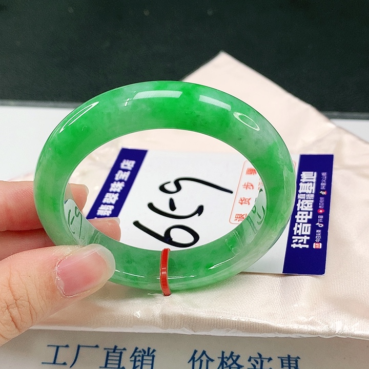 未镶嵌手镯翡翠翡翠