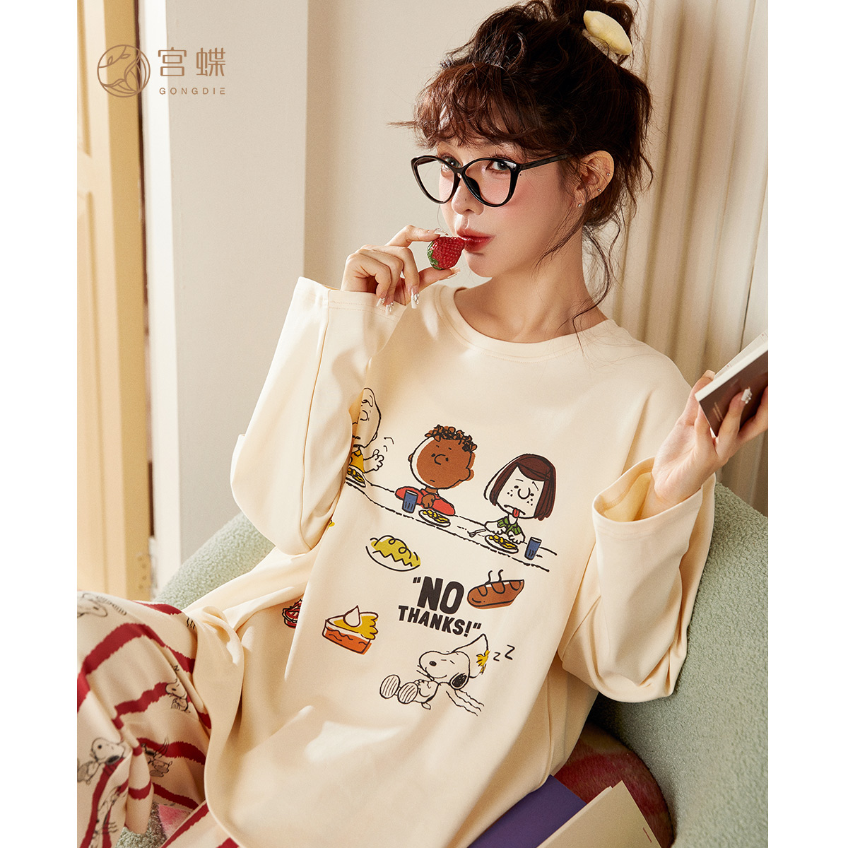 宫蝶【礼盒装】史努比纯棉睡衣女长袖休闲可外穿春秋季家居服套装