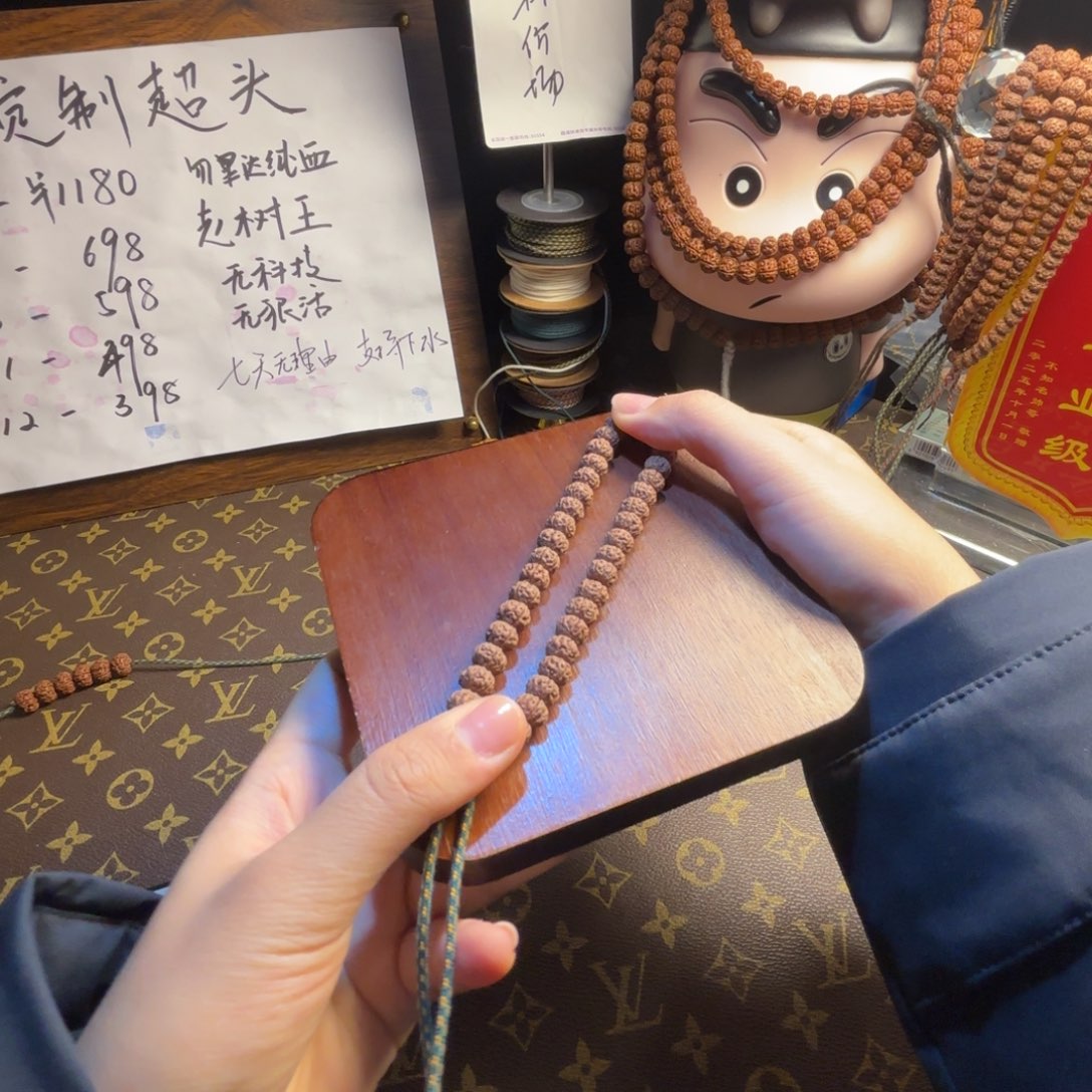 ****修吊坠金刚菩提纯血老树王8号