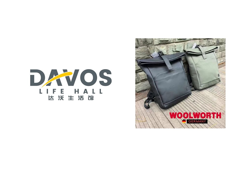 【达沃甄选】户外双肩包耐磨大容量绿色高档定做双层便携时尚