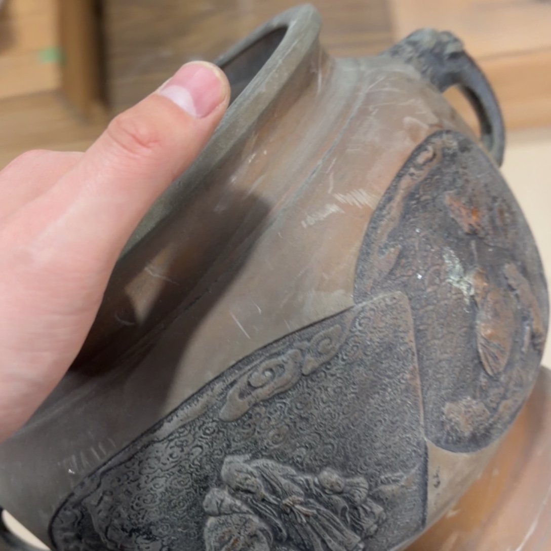 晴***笑般若中古美术工艺品