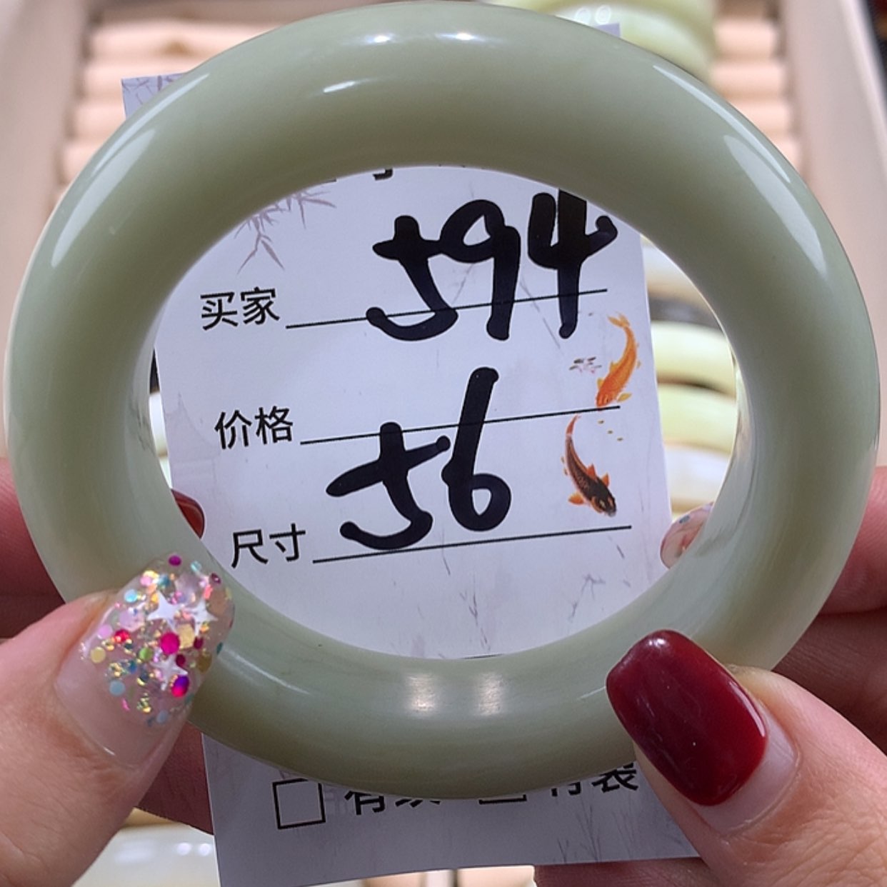 【闪购商品】蛇纹石玉手镯未镶嵌