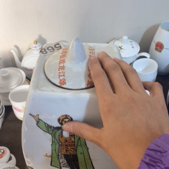 摆件景德镇陶瓷学院