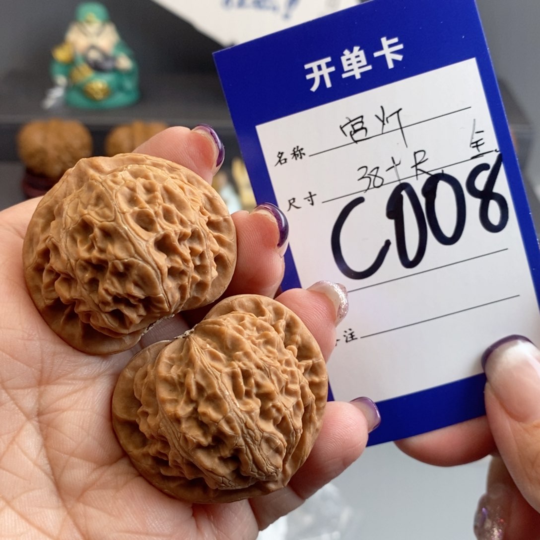 文玩核桃吊坠宫灯38
