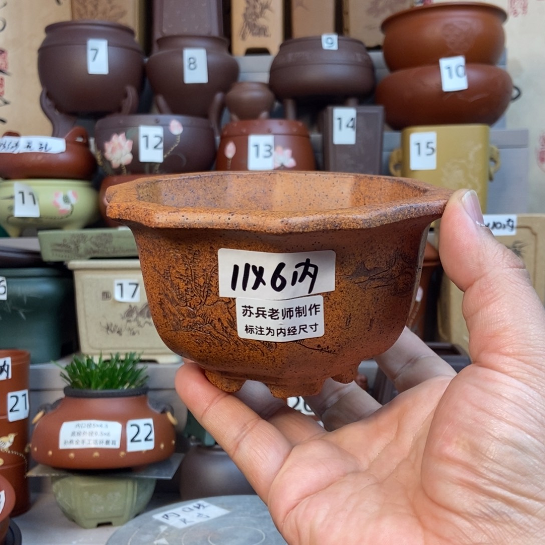 点击图片看内口经尺寸