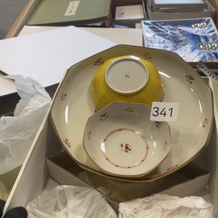 瓷片好看的好看的