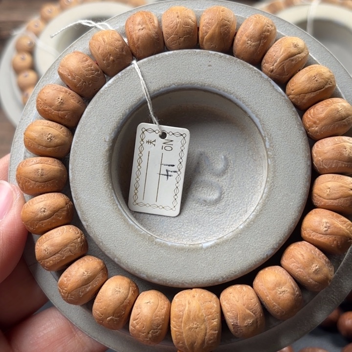 凤眼菩提手串14mm藏式