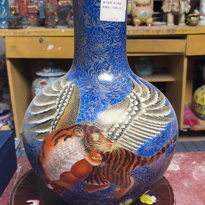 瓷器瓷器瓷器瓷器