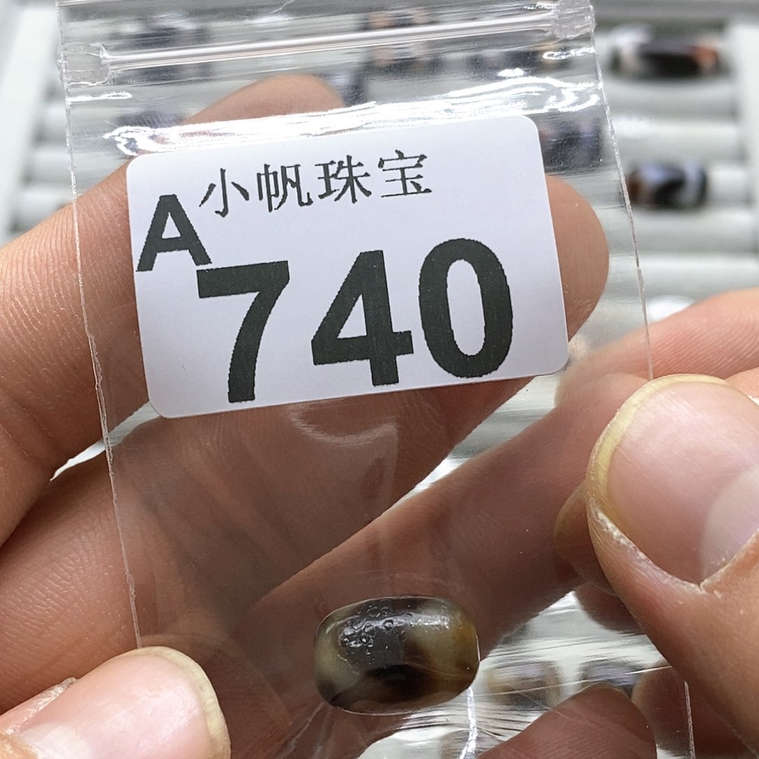 玛瑙/玉髓玛瑙定制740未镶嵌静*