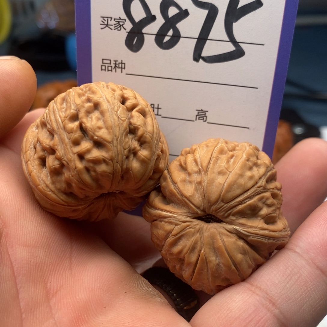 文玩核桃吊坠8875