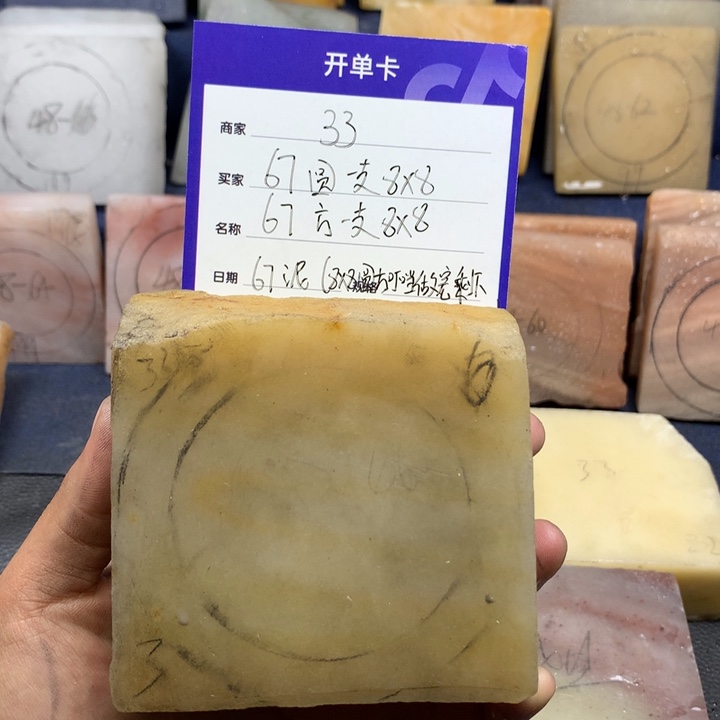 石英质玉手镯未镶嵌ε****з定制手镯