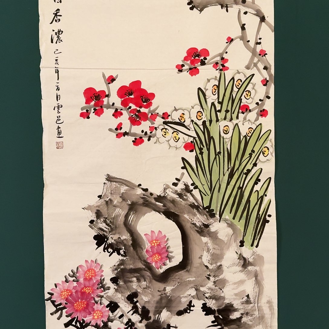 国画云邑老师的作品