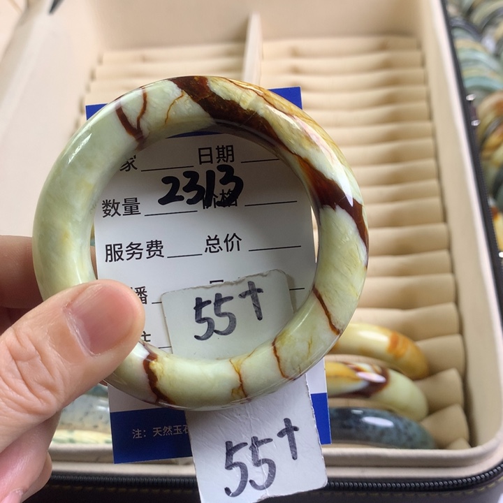 蛇纹石玉手镯未镶嵌2313