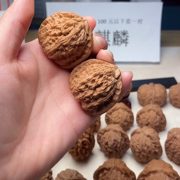 用***7吊坠文玩核桃三角白
