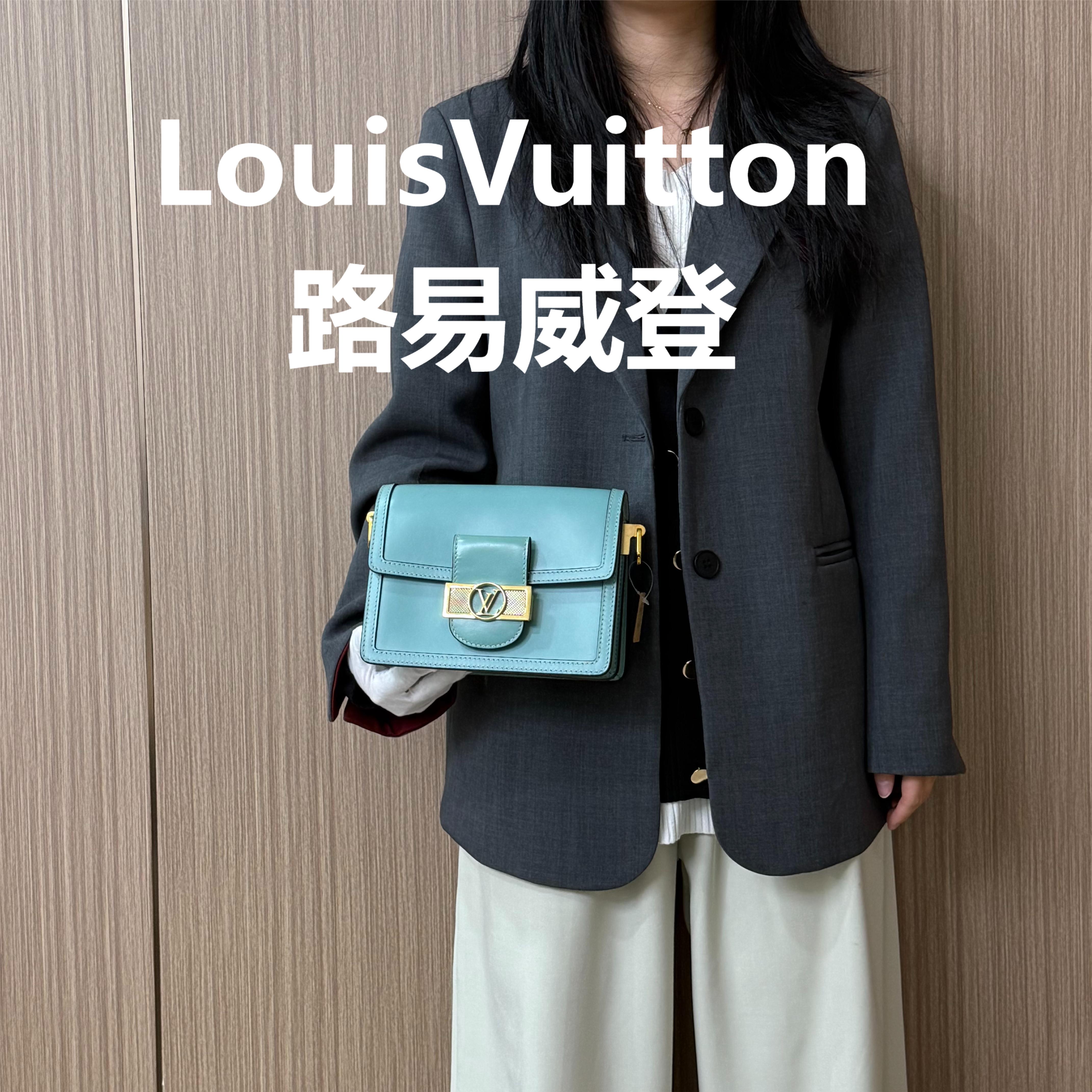 95新 LouisVuitton/路易威登 绿色达芙妮小号/龙龙精选/