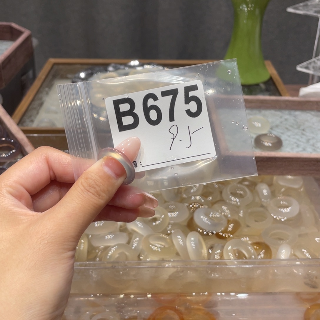 玛瑙/玉髓未镶嵌戒指675