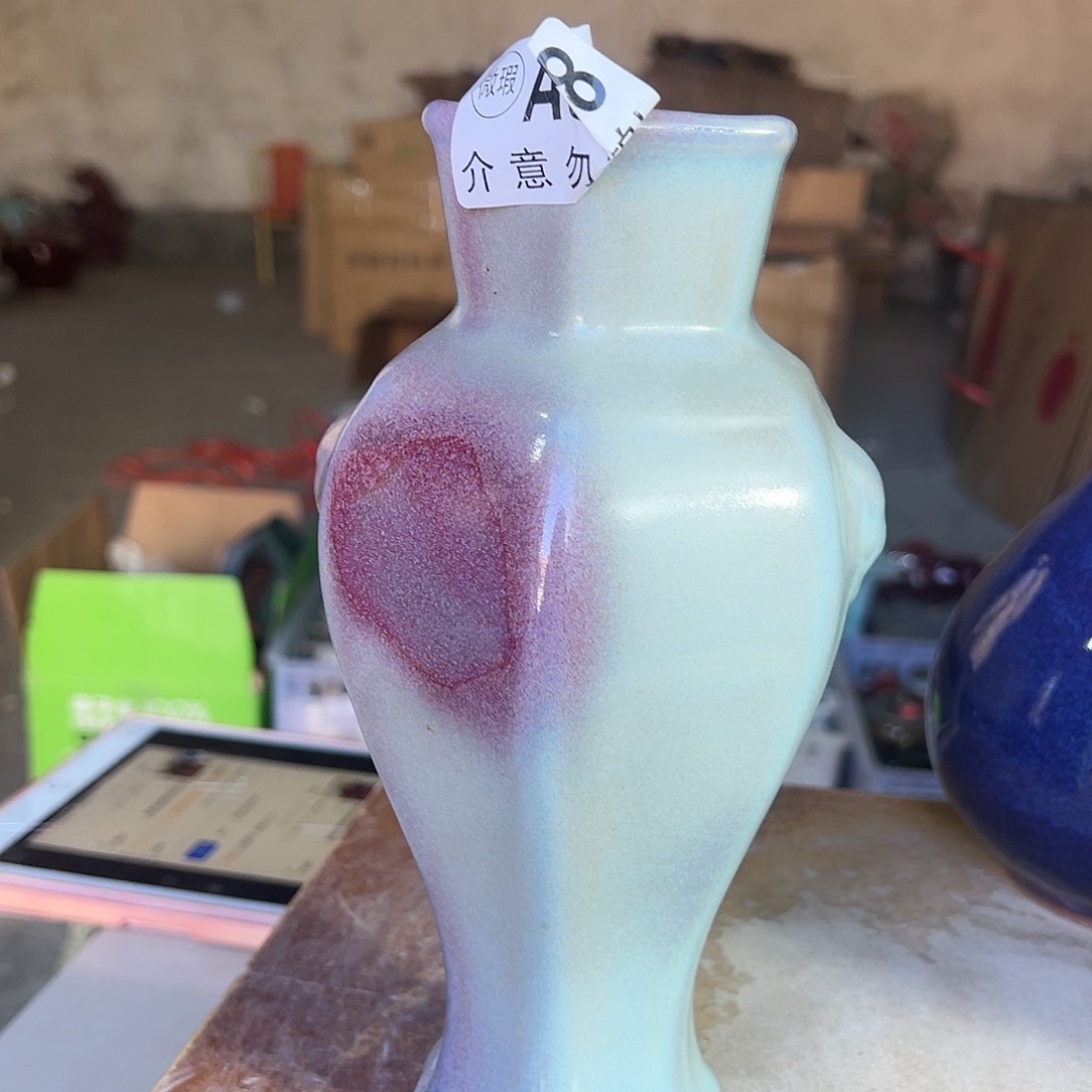 摆件郑家钧窑摆件微瑕