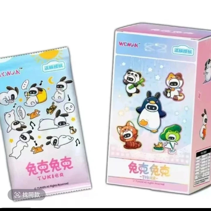 兔克兔克动漫卡牌收藏盲盒